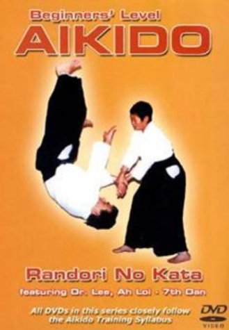 Aikido - Beginner's Level dvd, Film dvd Aikido - Beginner's Level