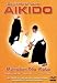 Aikido - Beginners Level [DVD]