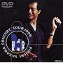 SUBWAY EXPRESS LIVE IN BUDOKAN [DVD]