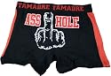 De Puta Madre 69 Boxershort Ass Hole schwarz XXA01 4804 1999