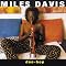 My Essential Miles Davis