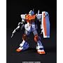 1/144 HGUC �p���[�h�E�W��