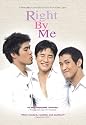 Right by Me [DVD] [2005] [Region 1] [US Import] [NTSC]
