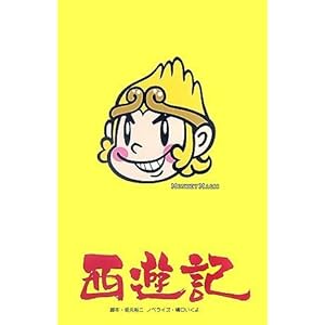 ���V�L ����Ńm�x���C�Y