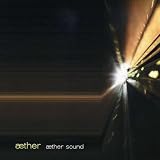 Aethersound