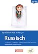 Lextra - Russisch - Sprachkurs Plus: Anf�nger: A1-A2 - Selbstlernbuch mit CDs und kostenlosem MP3-Download