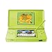 My DS collection