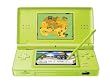 Nintendo DS Lite Handheld Console (Green)