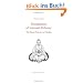 Foundations of Internal Alchemy