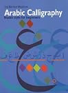 Arabic Calligraphy: Naskh...