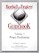 Book Baseball Umpires' Guidebook: Proper Positioning