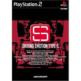 DRIVING　EMOTION　TYPE-S