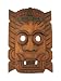 Handmade 'Victorious Chief' Tribal Mask Wall Hanging (Thailand)