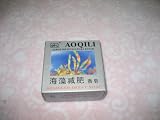 Aoqili Seaweed Soap