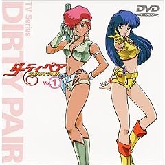 �_�[�e�B�y�A VOL.1 [DVD]