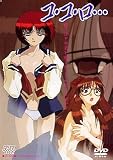 コ・コ・ロ… [DVD]