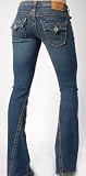 True Religion - True Religion Joey Big T Heritage Jeans in Medium Frontier