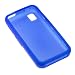 Blue Flexible Soft Silicone Skin Case for Sprint Samsung SPH-M800 Instinct Cell Phone