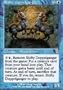 Shifty Doppelganger Foil