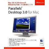 Parallels Desktop 3.0 For Mac
