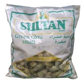 Green Okra Small-Fresh Frozen 400g or Ziyad Brand