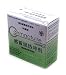 Ganmaotuire Chongji Chinese herbal medicine (K152)