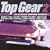 Top Gear Vol.2