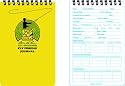 All Weather Fly Fishing Journal Rite in the Rain