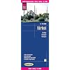 T�rkei 1 : 1 100 000: Kartenbild 2seitig. Naturparks, Naturschutzgebiete. Viele Ausflugsziele. UTM-Raster f�r GPS am Blattrand. Klassifiziertes ... Stra�ennetz. Ausf�hrlicher Ortsindex