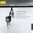 Tcha�kovski - Symphonie n� 6