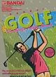 Bandai Golf Challenge Pebble Beach