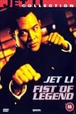 Review Hollywood Pictures Home Video  / Fist Of Legend [1994]