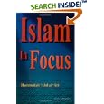 Islam in Focus by  Hammudah Abd Al-Ati
