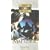 Matthew Vol. 1: Chapters 1:1-9:1 [VHS]