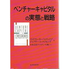 �x���`���[�L���s�^���̎��ԂƐ헪
