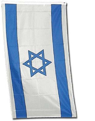 New 3x5 Israeli Flag National Flags of Country Israel