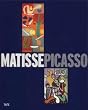 Matisse Picasso