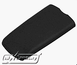SAMSUNG SGH-R225M Battery (Equivalent)