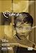 VHS : White Dove (1960) (Sub)