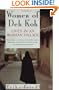 The Women of Deh Koh: Lives in an Iranian Village