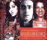 Mumbai Matinee