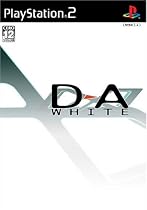 D&rarr;A:WHITE(通常版)