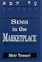 Al Chet: Sins in the Marketplace