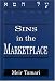 Al Chet: Sins in the Marketplace
