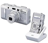 Fujifilm Finepix F700 3.1MP Digital Camera with 3x Optical Zoom & Docking Station