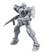 1:24 Scale M9 Gernsback Model Kit