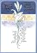 Jewish Sympathy Cards, Set of Six with Envelopes