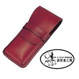 遊牧舎工房：ゆうぼくしゃ フラップ付きで高級感のある<strong>ペンケース</strong> / ブラウン