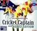International Cricket Captain: Ashes Edition 2001