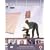 Two Thousand Acres Of Sky - The Complete Series One [DVD] [2001]